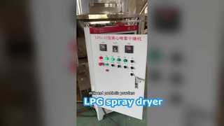 Secador por pulverización centrífugo de alta velocidad serie LPG
