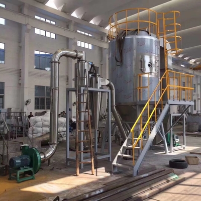 Secador de espray centrífugo de alta velocidad de la mezcla de la sal del secador de espray del extracto del té del OEM industrial