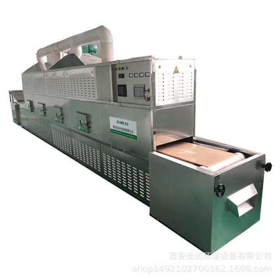Una máquina más seca de la microonda del esterilizador condimenta a Herb Powder Industrial Drying Machine