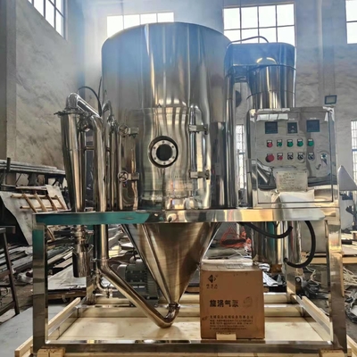 Secador de espray centrífugo modificado para requisitos particulares de acero inoxidable para el catalizador del extracto del café
