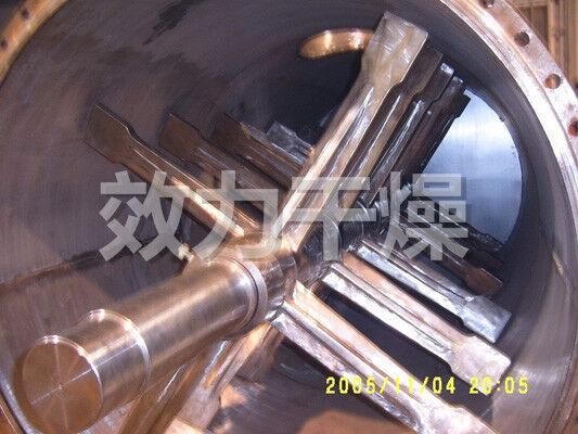 Máquina de secado industrial avanzada Harrow para el procesamiento de productos químicos