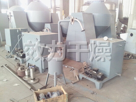 Secador de vacío rotatorio modificado para requisitos particulares de baja temperatura del cono doble para la sequía industrial