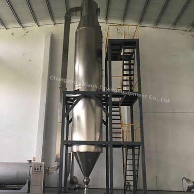 Secador de espray de atomización de la presión ahorro de energía industrial para la producción de gránulos esféricos